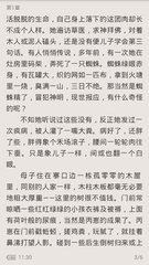 爱游戏官方官网